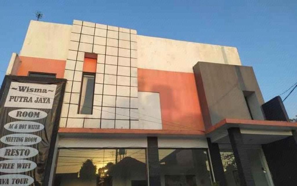 Wisma Putra Jaya Hotel Kaliurang Exterior photo